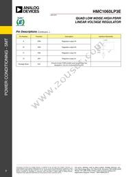 HMC1060LP3E Datasheet Page 7