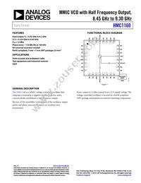 HMC1160LP5ETR Datasheet Cover