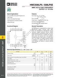 HMC508LP5ETR Datasheet Cover
