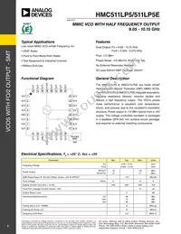 HMC511LP5TR Datasheet Cover