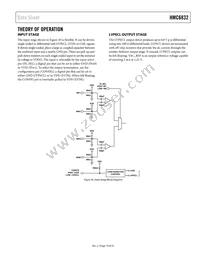 HMC6832ALP5LETR Datasheet Page 19