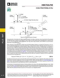 HMC704LP4E Datasheet Page 17