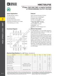 HMC720LP3ETR Datasheet Cover