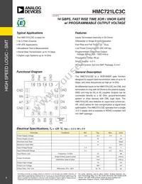 HMC721LC3C Datasheet Cover