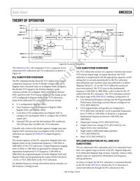 HMC832ALP6GETR Datasheet Page 15