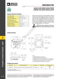 HMC860LP3ETR Datasheet Page 5