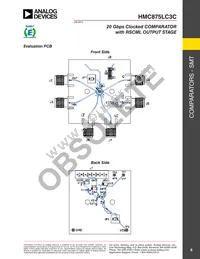 HMC875LC3CTR-R5 Datasheet Page 8