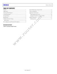 HMC882ALP5ETR Datasheet Page 2