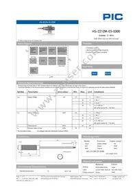 HS-2212M-03-0300 Datasheet Cover