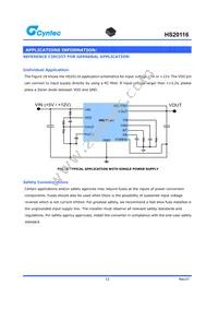 HS20116 Datasheet Page 13