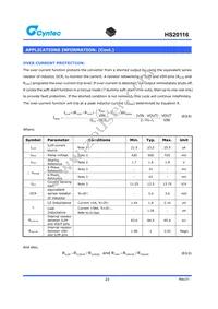 HS20116 Datasheet Page 23