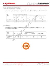 HS301DR-84137010 Datasheet Page 4
