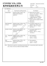 HTEX25201T-100MSR Datasheet Page 5