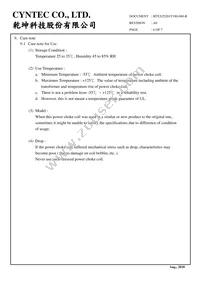 HTEX25201T-100MSR Datasheet Page 6