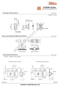 HUG1105W-TR Datasheet Page 20