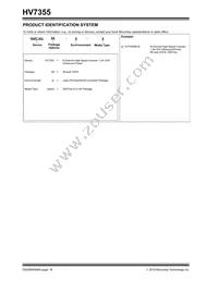 HV7355K6-G Datasheet Page 16