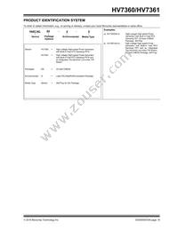 HV7361LA-G Datasheet Page 16