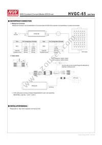 HVGC-65-500A Datasheet Page 9