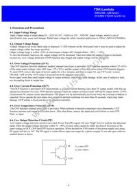 HWS3012 Datasheet Page 17