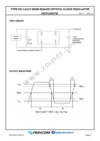 HX3124501Q Datasheet Page 4