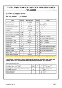 HX31330001 Datasheet Page 3