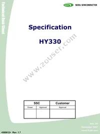 HY330 Datasheet Cover