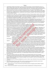 HZM27FATL-E Datasheet Page 7