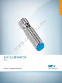 IME12-04BPOZC0K Cover