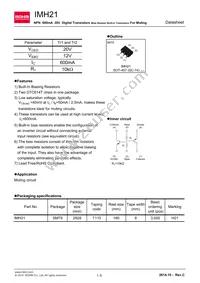 IMH21T110 Datasheet Cover