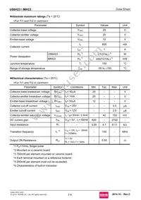 IMH23T110 Datasheet Page 2