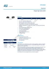 IPS160H Datasheet Cover