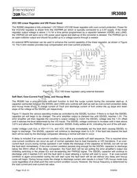 IR3080M Datasheet Page 16