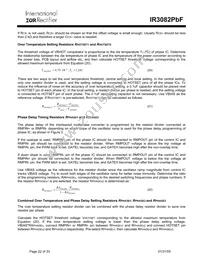 IR3082MTRPBF Datasheet Page 22