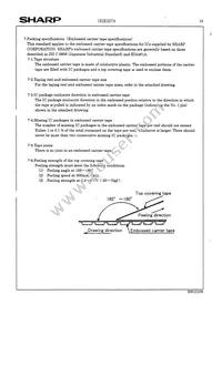 IR3E3074 Datasheet Page 17