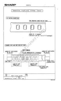 IR3E3074 Datasheet Page 19