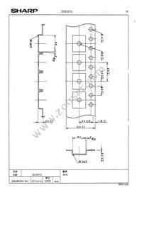 IR3E3074 Datasheet Page 20