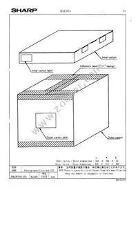 IR3E3074 Datasheet Page 23