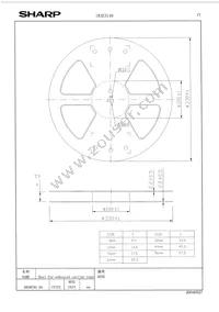 IR3E3146 Datasheet Page 19