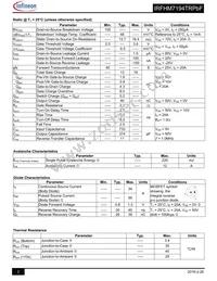 IRFHM7194TRPBF Datasheet Page 2