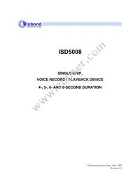 ISD5008EDR Cover