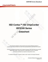ISD9361RI Cover