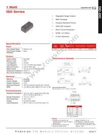 ISG0505A Datasheet Cover