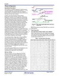 ISL9506HRZ-T Datasheet Page 16