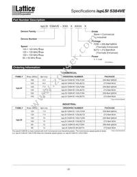 ISPLSI 5384VE-80LF256I Datasheet Page 22