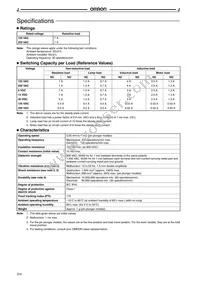 J-7Y-V12 Datasheet Page 2