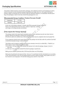 JGN1104LS-AR Datasheet Page 13