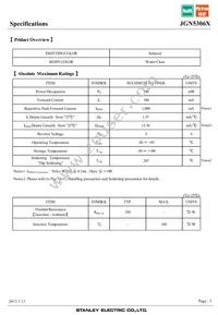 JGN5306X Datasheet Page 3