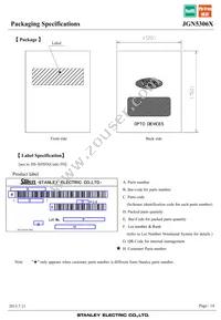 JGN5306X Datasheet Page 14