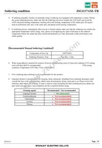 JSG1117ASE-TR Datasheet Page 10