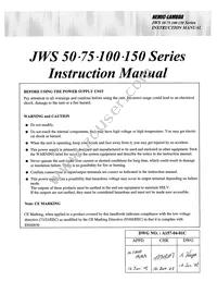 JWS7548/A Datasheet Page 13